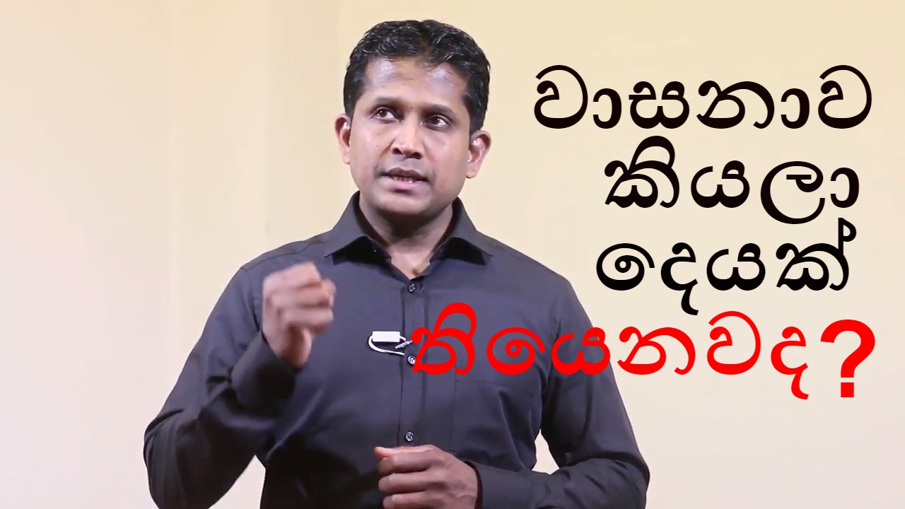 DOES THE LUCK EXIST YouTube does-the-luck-exist-youtube