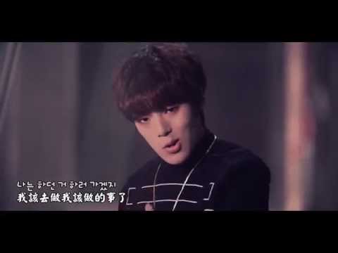 【Mo特效中字】Nochang,鄭基高,Vasco (Ft.No Mercy) - Hieut