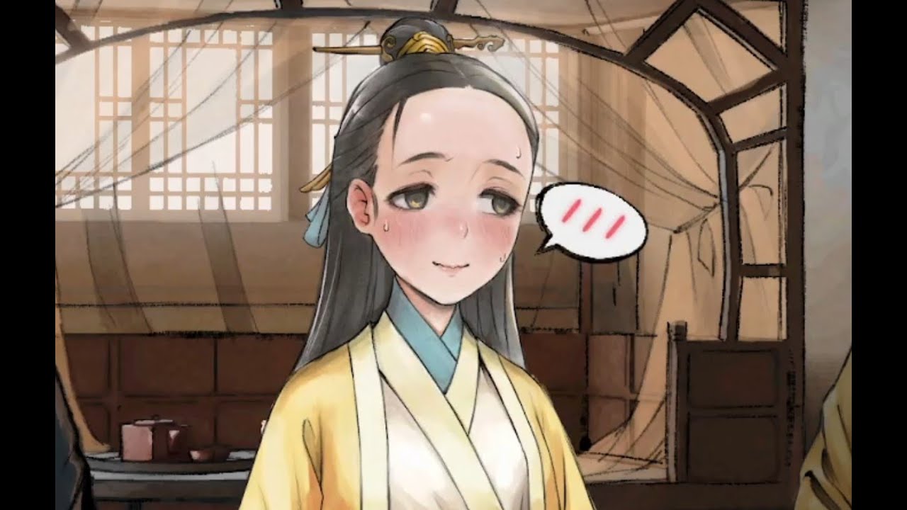 【活俠傳】爆體而亡與鐵琵琶功相關劇情（命運207達成紀念←7月19日更新已上調為217