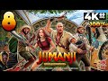 Jumanji: Wild Adventures (PC) - 4K60 Walkthrough (100%) Level 8 - The Captain