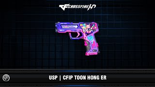 CFHD : USP | CFIP Toon Hong Er