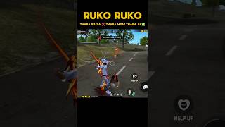 THARA PAISA❌THARA M4A1 THARA AK✅ free fire Max #new #trending #short #video #funny #video #freefire
