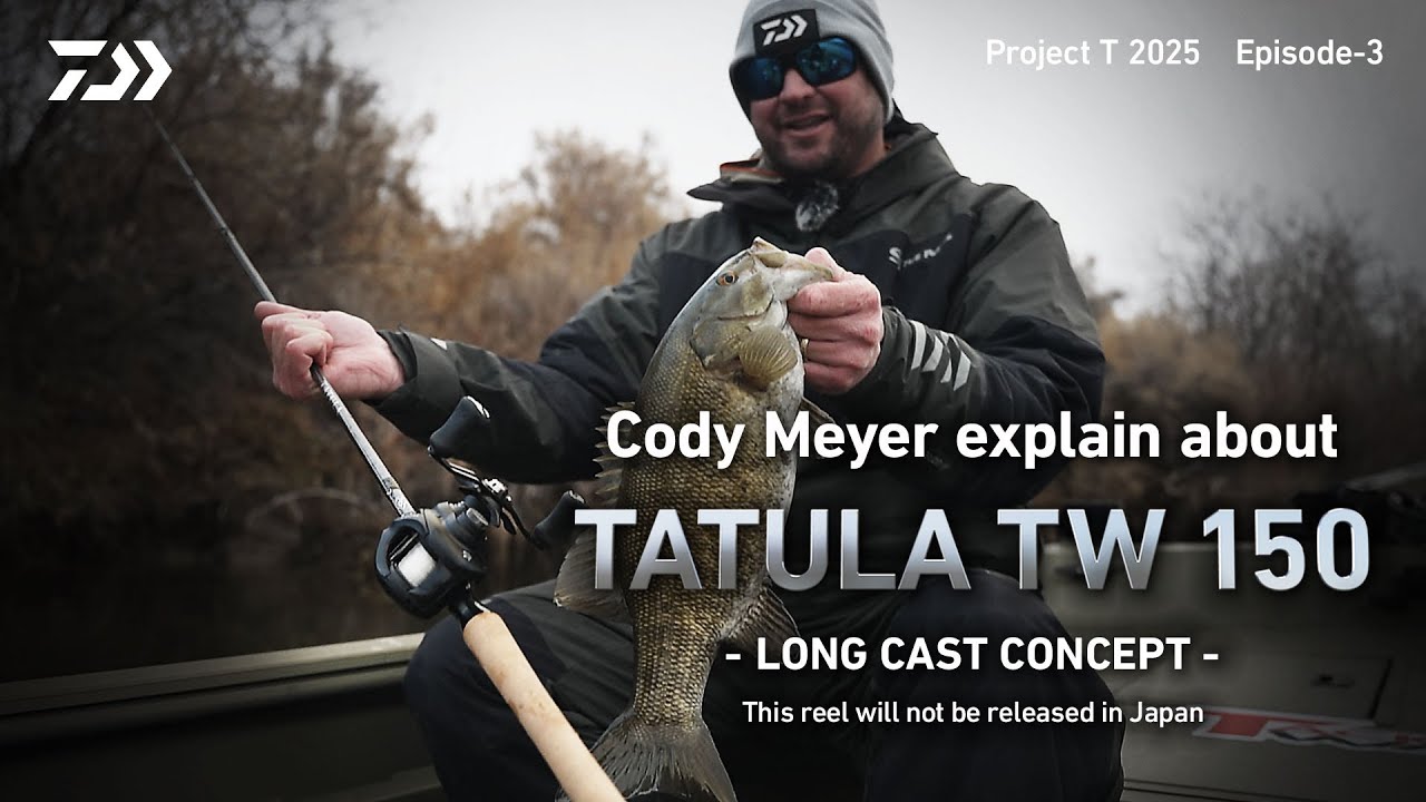 TATULA 150 – Daiwa US