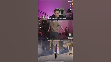 twitch: StRoGo ПЕРВЫЙ НОЖ В МИРЕ🔥 #shorts #strogo #twitch #clips  #cs2moments  #cs2 #стрим #твич