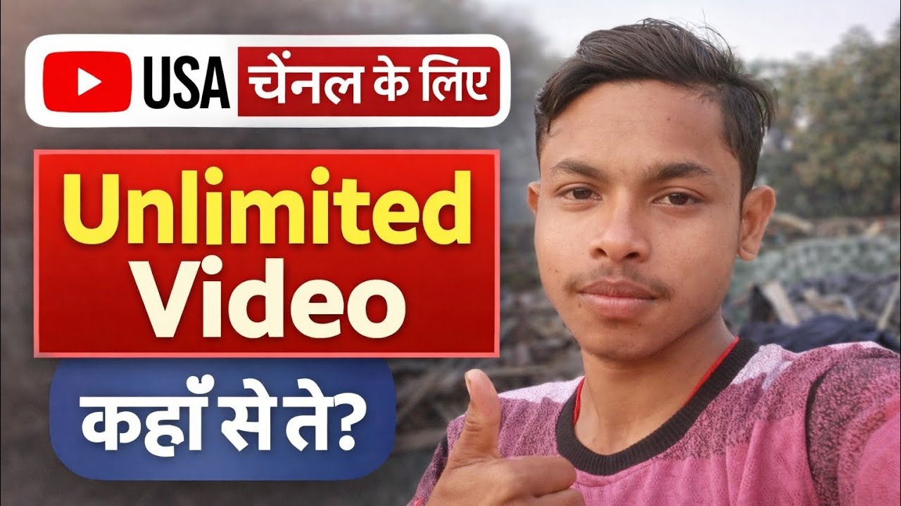 Usa Channel Unlimited Videos काहा से ले ? | Usa Channel Video Kaise Banaye 
