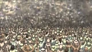 YGO - Repo Trailer