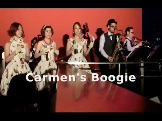 Gentle Forest Jazz Band - Carmen's Boogie