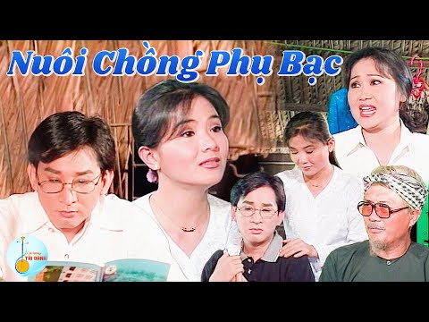 Video Rớt Nước Mắt khi xem Cải Lương Xã Hội Việt Nam Hay... - youtube