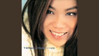 Download Lagu Ti Hui Download Lagu Ti Hui