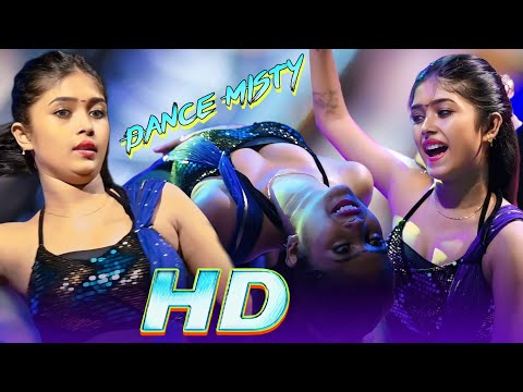 Dhori Me 32 GB Ram Ba Hungama ( Miss Misty) Bhojpuri Hit Song Dance Hungama (4k-Video) Akter Dance