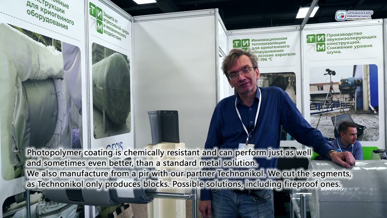 Oleg Ryzhkov (Thermal Insulation Materials / Russia) about Cryogen-Expo. Industrial Gases 2025