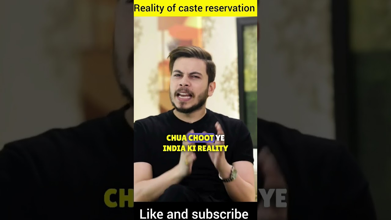 Reality of caste Reservation | Nitish Rajput | 