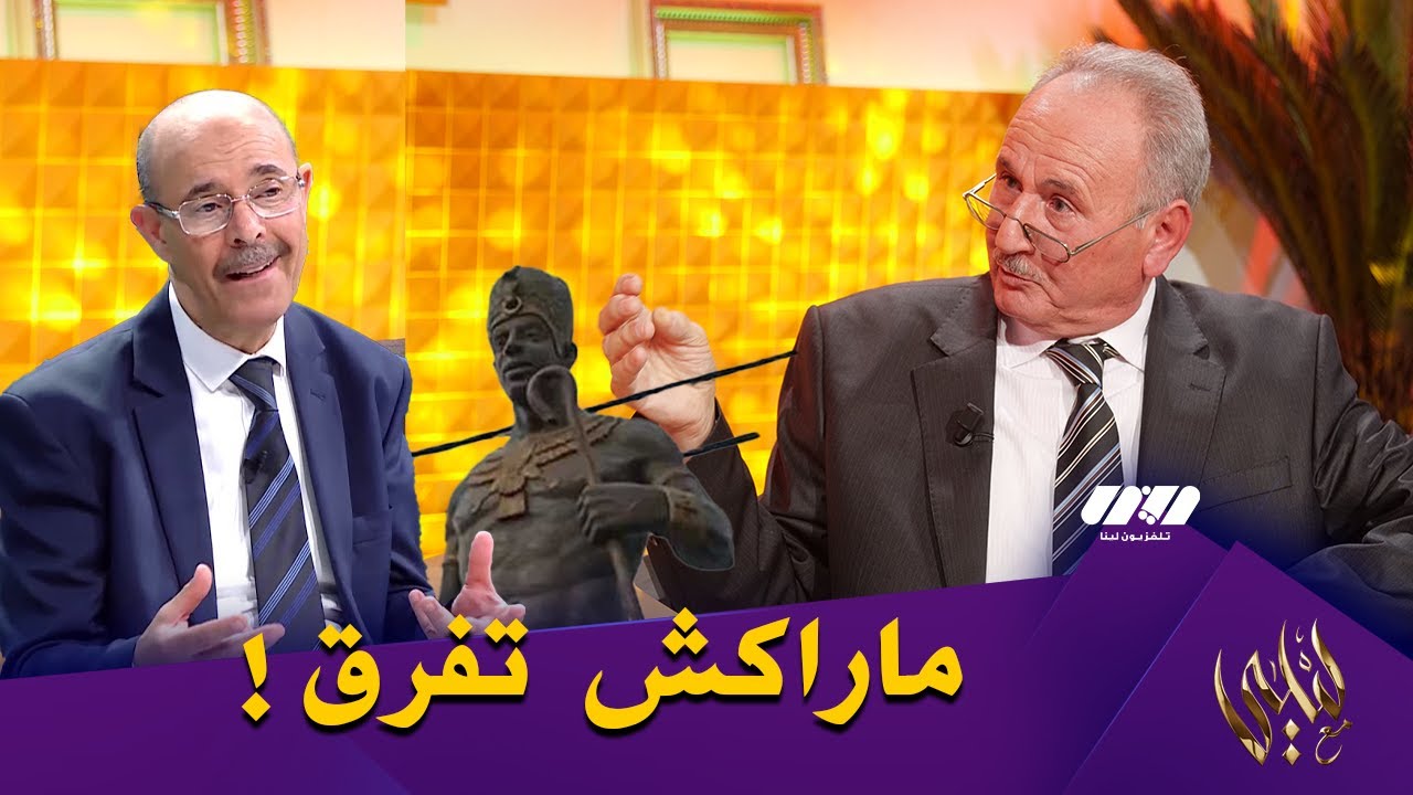 ليبيا قديما هي قارة افريقيا حاليا.. وشيشناق لم ينقلب