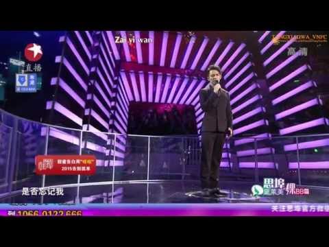 [Vietsub + Kara] Hà Dĩ Ái Tình 何以愛情 - Chung Hán Lương (OST Bên Nhau Trọn Đời)