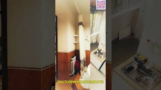 Комфортный гостевой дом в Евпатории с кухней, Wi-Fi и близостью к достопримечательностям