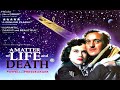 A Matter of Life and Death 1946 David Niven, Kim Hunter, Roger Livesey, Kathleen Byron