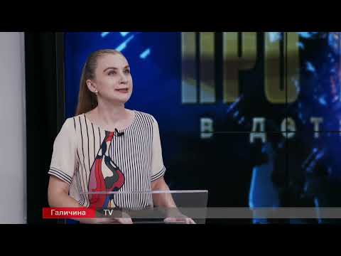 Про головне в деталях. А. Ярмак. Деколонізація шкільної освіти