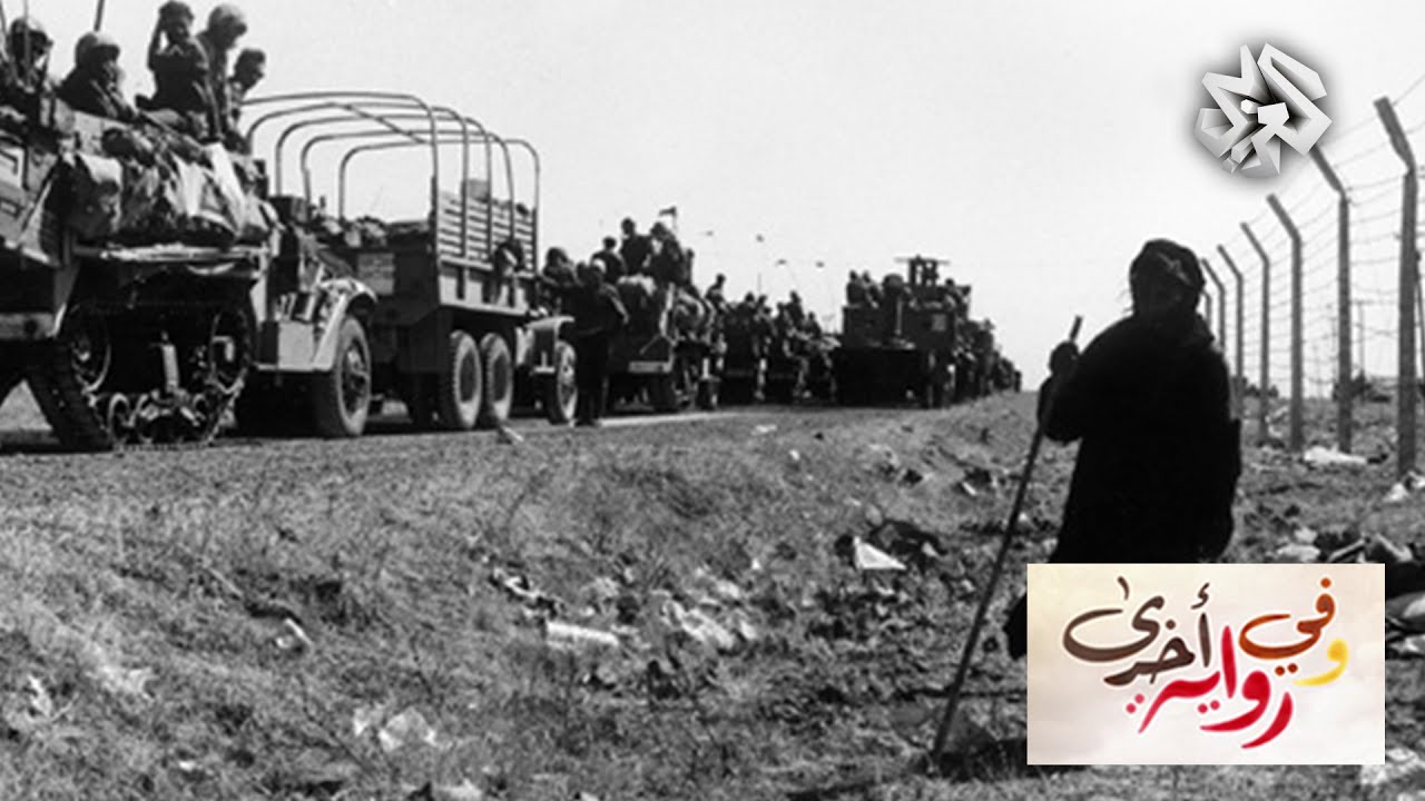 وفي رواية أخرى | تفاصيل سقوط الجولان والبلاغ رقم 66 بلسان من أعلنه، محمد الزعبي