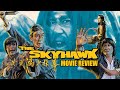 The Skyhawk | 1974 | Movie Review  | Blu-ray | Eureka Classics | Huang Fei Hong xiao lin quan