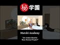 Stupid things I did as a dumb asian teenager (animated)