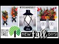 *NEW* DOLLAR TREE DIYs You NEED to Make Now! | Fall Craft Hacks That Convert Into Year Round Decor