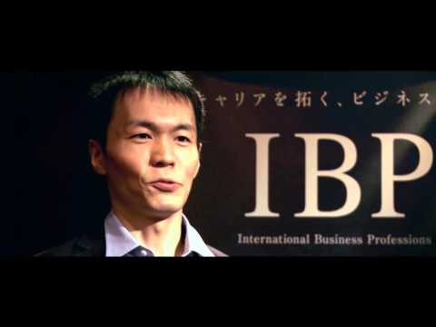 Ibpプログラムの海外インターンシップ Youtube