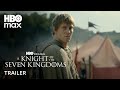 A Knight Of The Seven Kingdoms Teaser HBO Max 