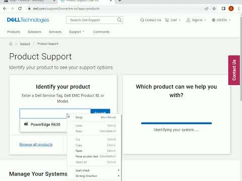 Dell Server Service