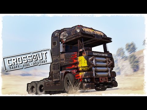 Видео: НОВАЯ БИТВА АВТОСБОРОК В CROSSOUT!!!