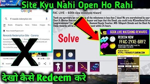 Redeem Nahi Ho Raha||Site Kyu Nahi Open Ho Rahi||Redeem Code Problem||Redemption Site Open Problem