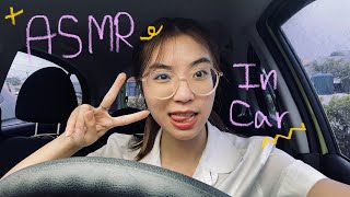 ASMR | Ramdom trigger in car  🚗💙⭐️