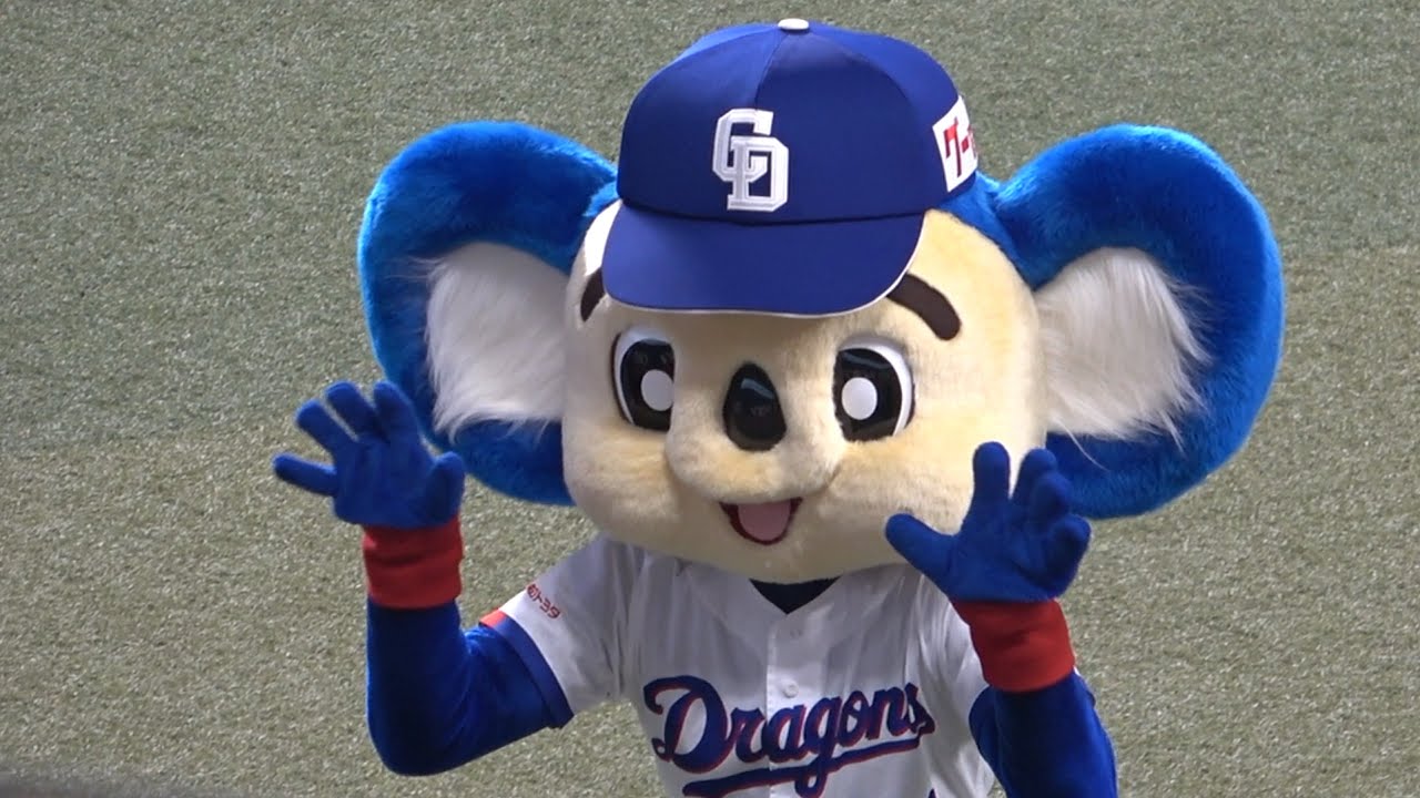 小さなお友達を可愛がるドアラ！