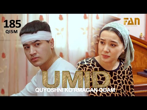 видео: Umid | Умид 185-qism