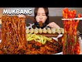 MUKBANGㅣASMR 이번에는 엄청나게 매운 파김치❤️‍🔥돼지고기 팍팍 넣은 짜파게티, 새우만두 먹방!! Jjajangmyun, Spicy green onion kimchi🔥