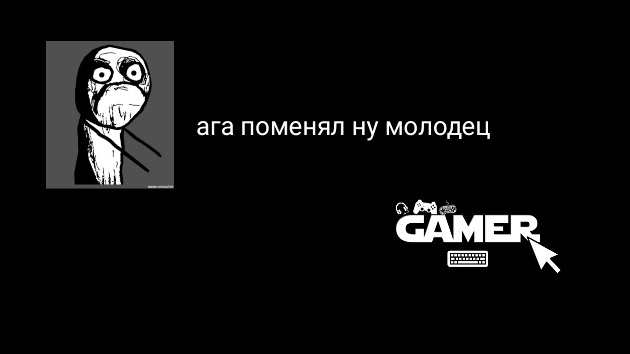 Генератор никнеймов для стима