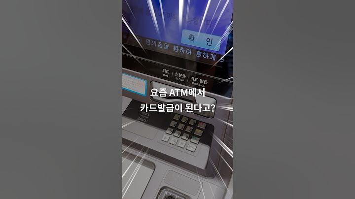 아는 사람만 안다는 최근 MZ식 카드 발급 #shrots