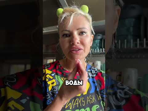 Не люблю пить воду 🫣🪑 #tiktok#прикол#подпишись#рек#психология#рекомендации#roblox#trending