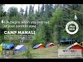 WHO AM I Camp Manali 2016