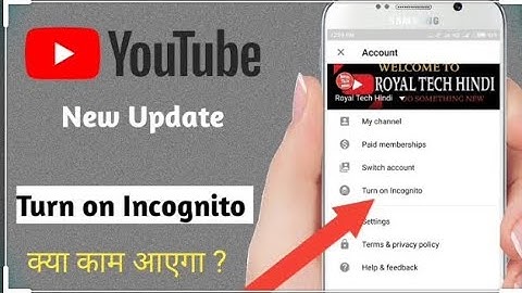 Incognito Mode/Private Browsing? No History/Tracking? Explained/ Smart Tech Channel | STC