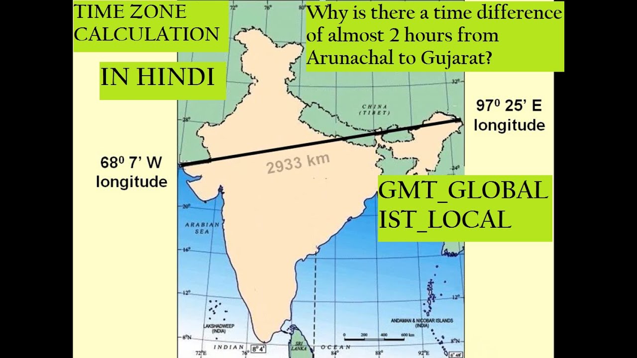 TIME ZONE CALCULATIONS || GMT & IST || GLOBAL & LOCAL|| HINDI - YouTube