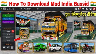 How to add bus mod car mod track mod for bus simulator india