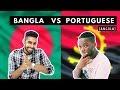 🇧🇩 BANGLA VS PORTUGUESE 🇦🇴 | Guess the Word | Language Tag 🌐