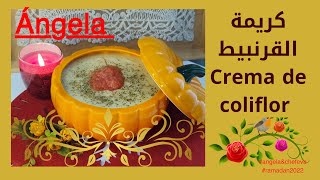 Crema de coliflor حساء كريمة القرنبيط بالذ طعم وأسهل طريقة