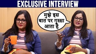 Anjana Singh ने बातों ही बातों कह दिए अनुसने किस्से देखिए मजेदार Exclusive