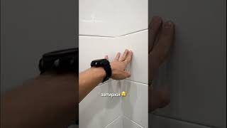 Приёмка квартиры от застройщика Самолёт — Новое Внуково