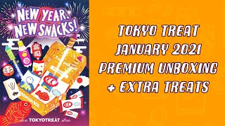 Featured image of post Tokyotreat January 2021 The brand prides itself on ensuring