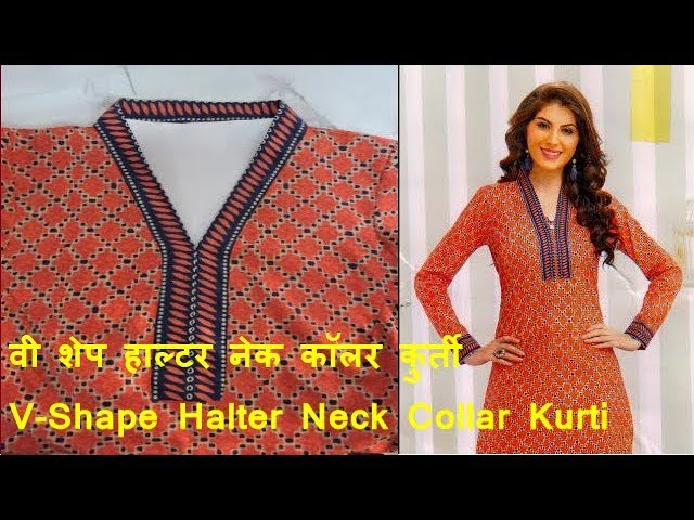 Neck Design Kurti at Best Price in Delhi, Delhi | Mahima Textiles