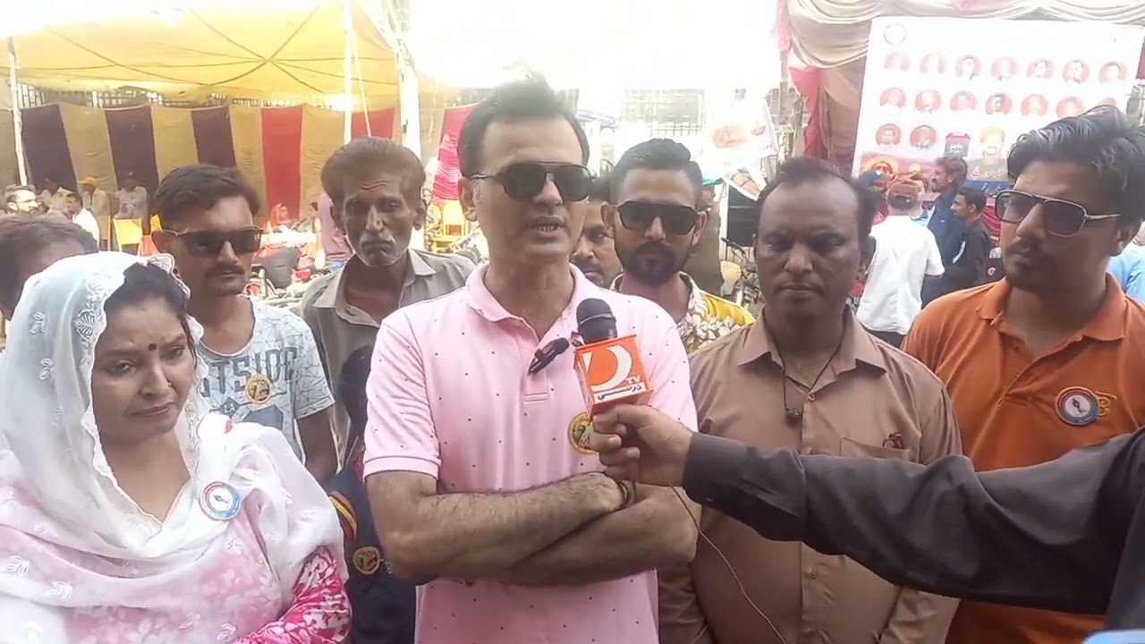 CMMP ELECTION 2025 Live from Dhobi Gath Khi South