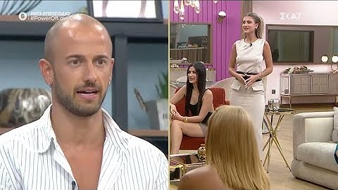 Νίκος: «Θα σου έβαζα 9 αλλά δεν φοράς σουτιέν, 5!» | Power of Love | 02/09/2024