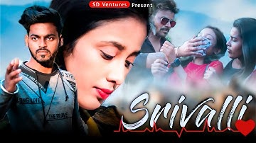 Srivalli (Video) | Pushpa | Allu Arjun, Rashmika Mandanna | Javed Ali | DSP | Sukumar | SD Ventures